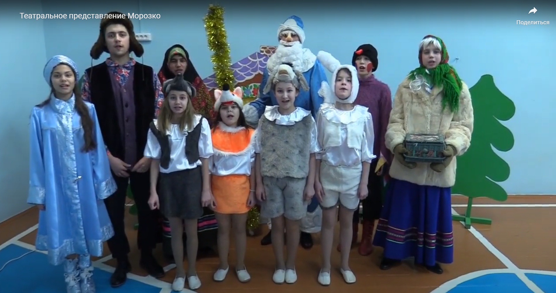 Кружок &quot;Мир театра&quot;.