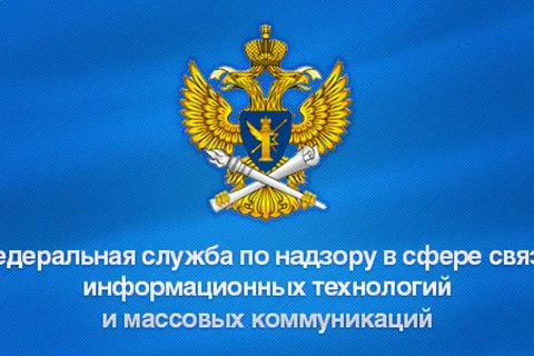 Основное изображение материала.