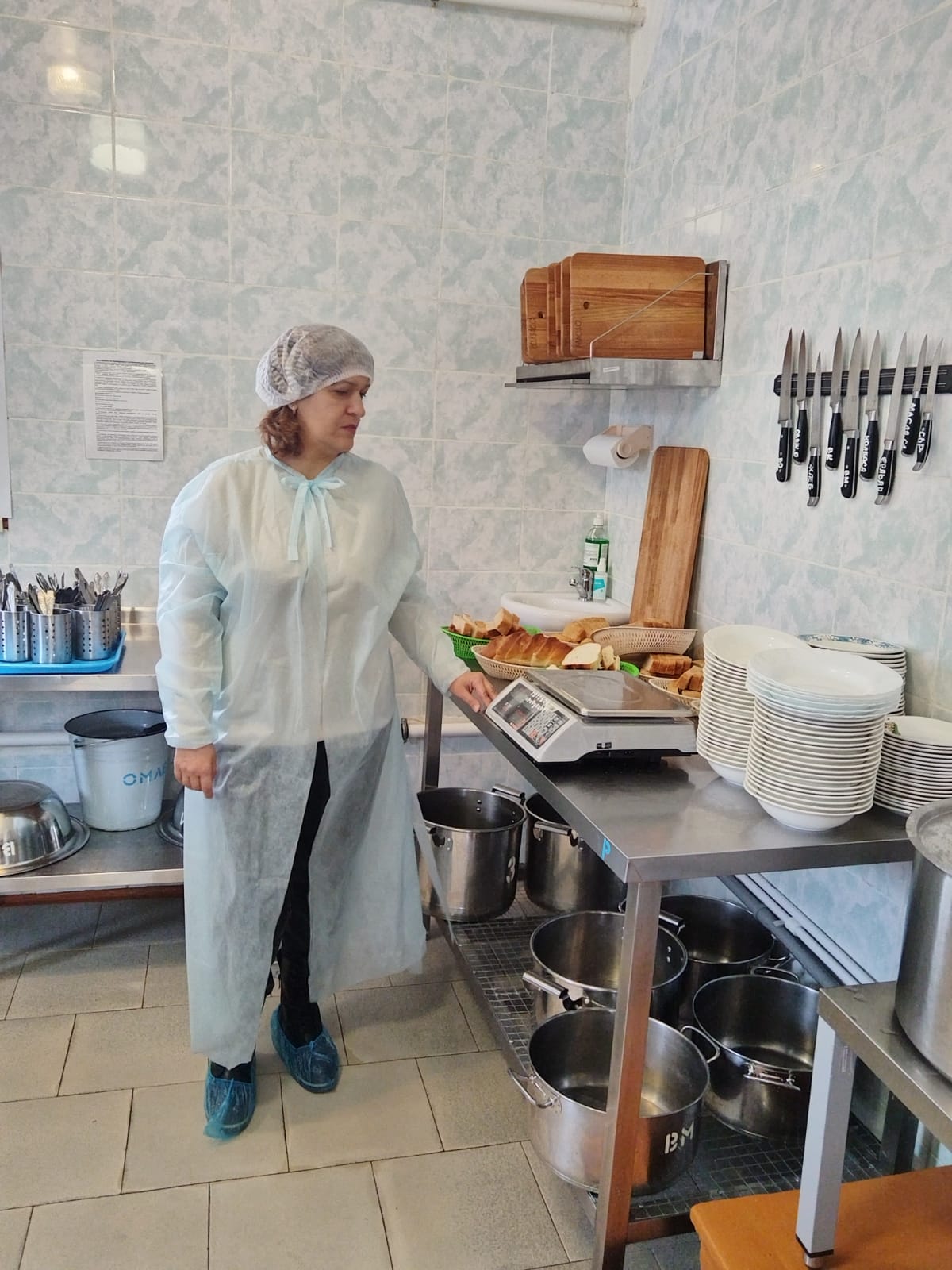 Родительский контроль.