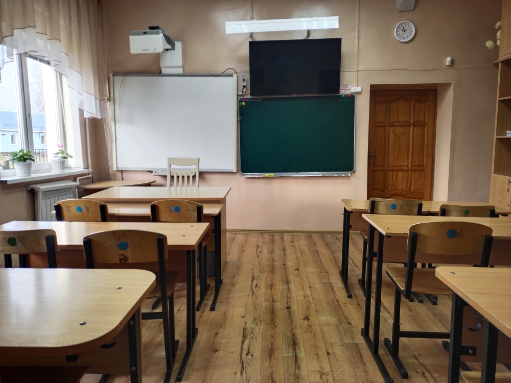кабинет №13 кабинет №13.